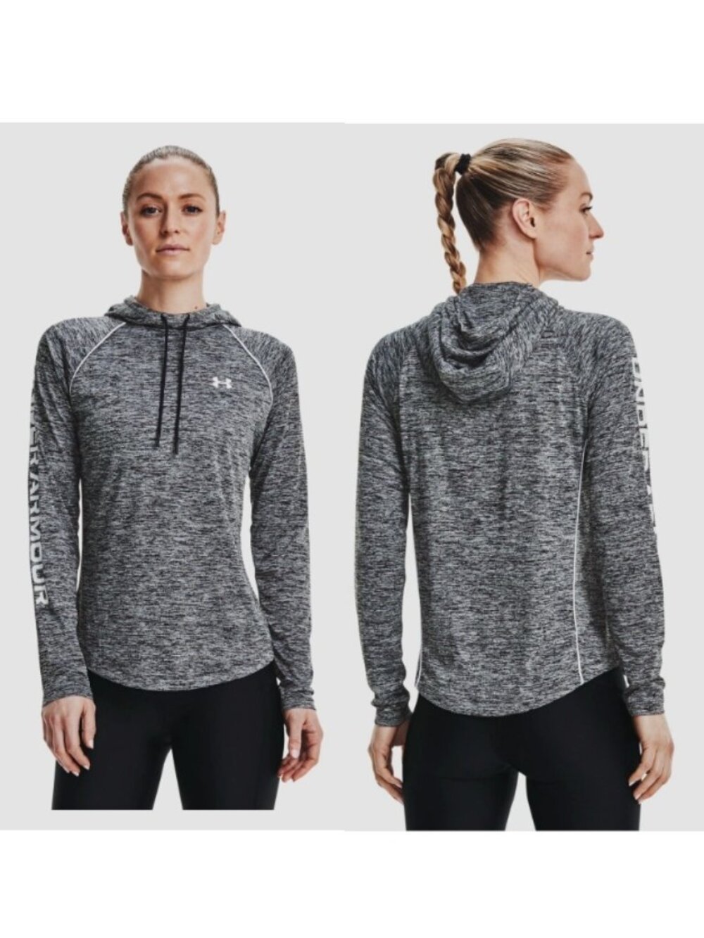NWT Under Armour Women’s  UA Velocity Woodmark Hoodie Size M